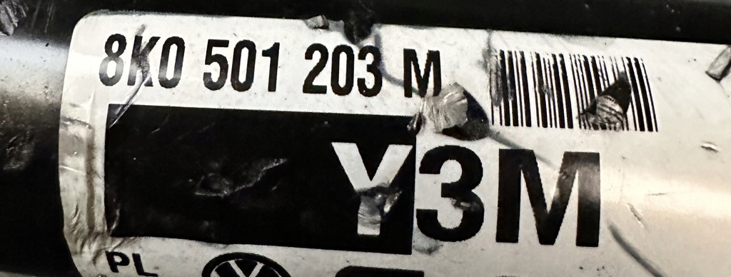 фото №4, Привідний вал задня задня ліва audi a4 a5 8k0501203m