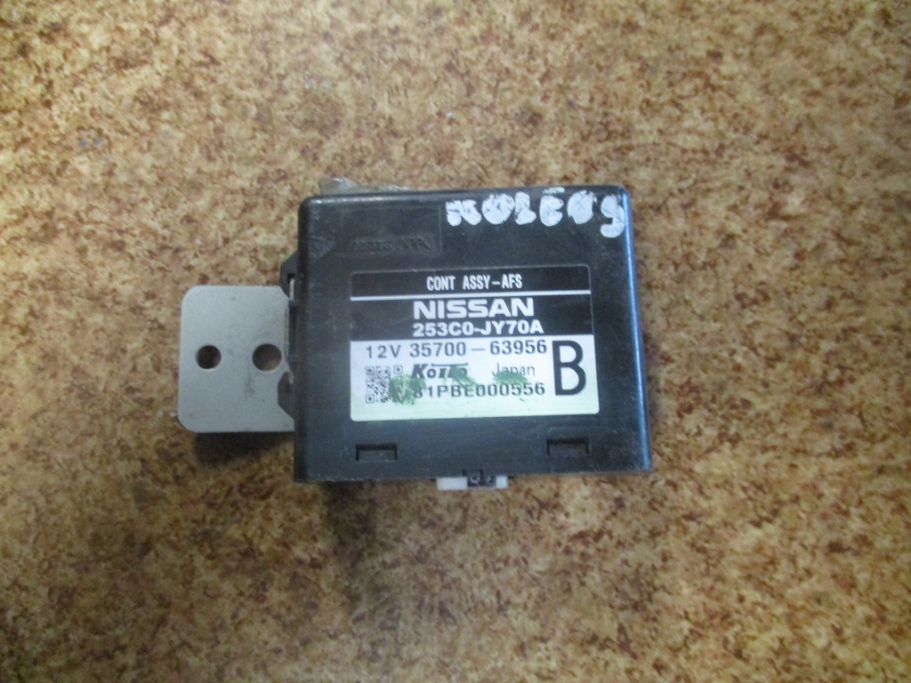 фото №1, Модуль блок управления renault koleos i 1 253c0jy70a