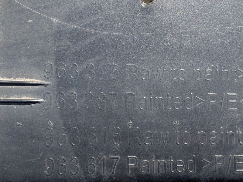 фото №8, Peugeot 508 ii бампер спойлер задняя