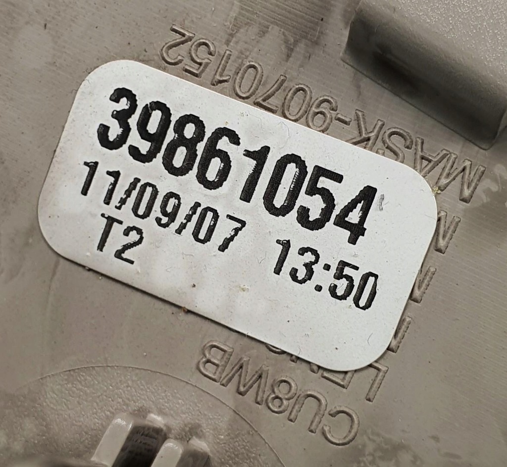 фото №5, Лампа освещение салона volvo v50 39861054