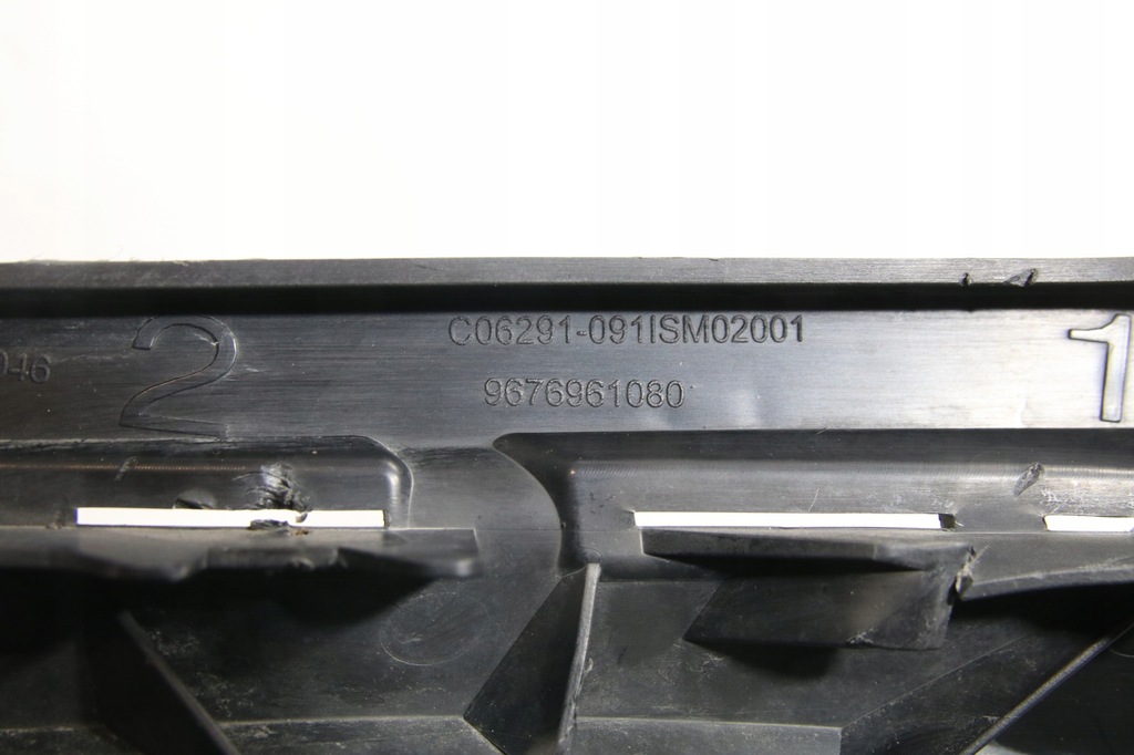 фото №3, Протитуманна фара лампа рамка citroen c-elysee 2012-2016 r