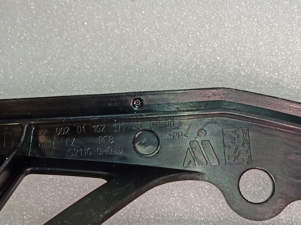 фото №7, Peugeot 108 направляющая бампера передний правый левый 1612203080b kpl