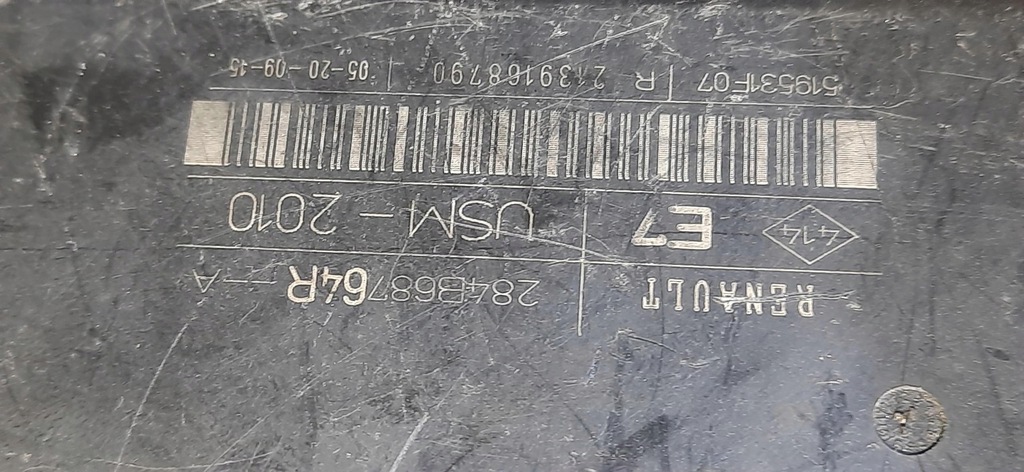 фото №4, Модуль usm bsm коробка предохранителей renault kangoo ii 284b68764r