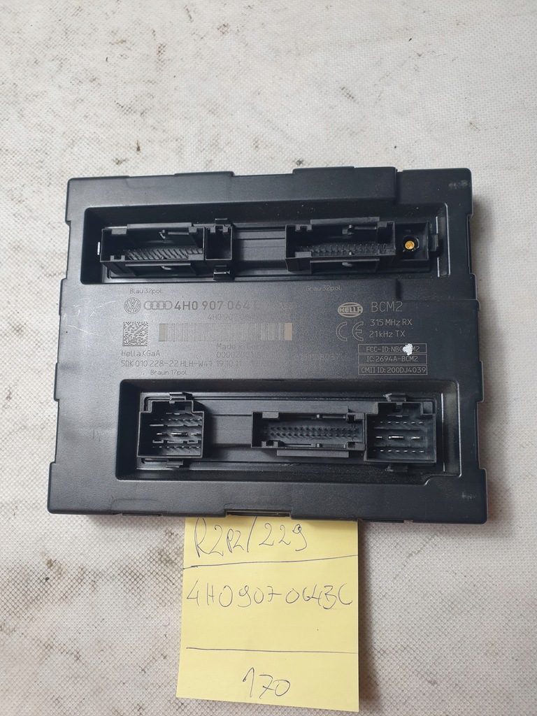 фото №1, Модуль комфорта audi a6 c7 4h0907064bc