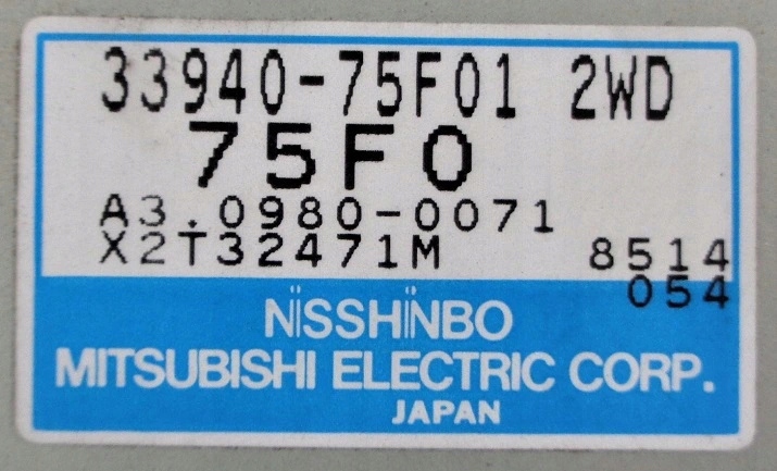 фото №2, Suzuki wagon r+ 99 r 1.2 модуль блок керування