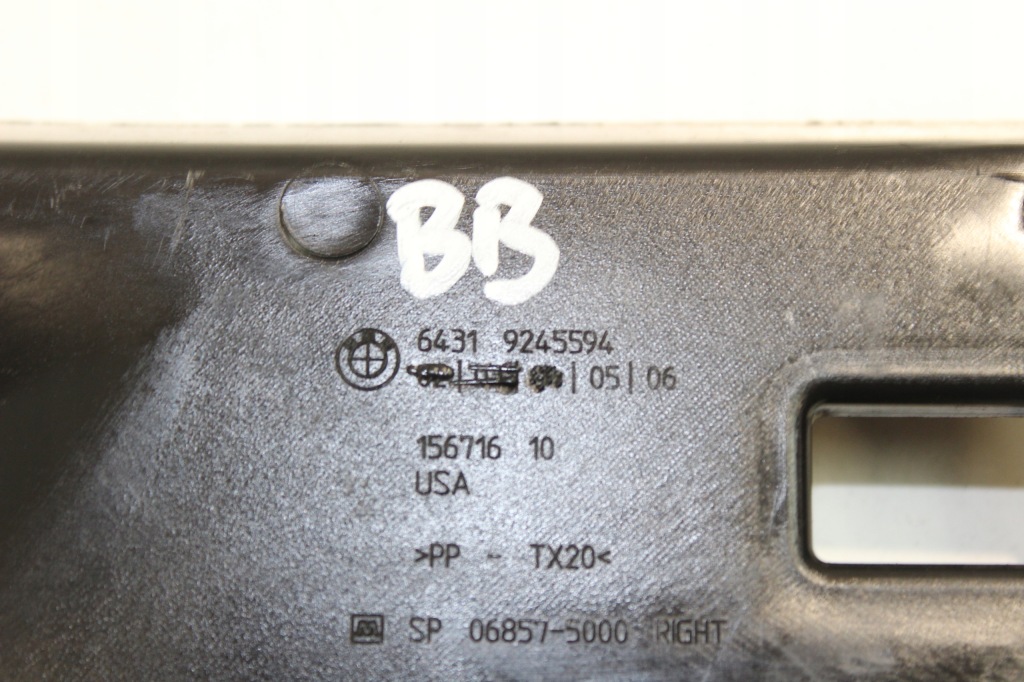 фото №5, Жабо правое bmw f15 f16 x5 x6 64319245594