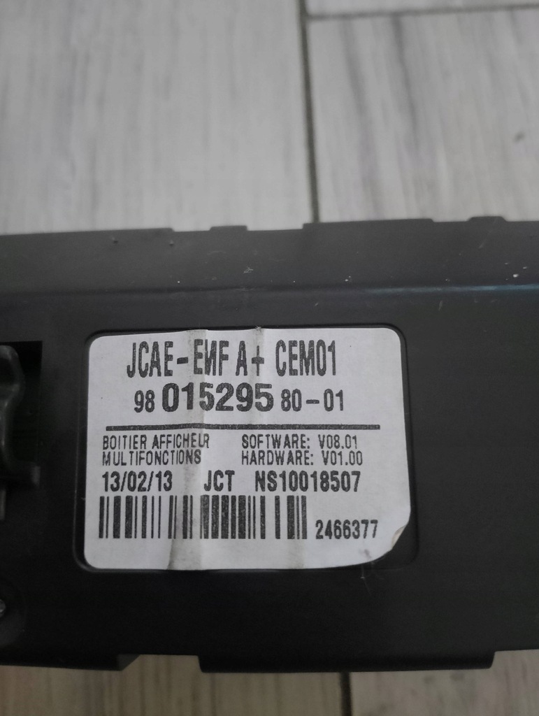 фото №4, Дисплей радіо citroen c4 ii 9801529580