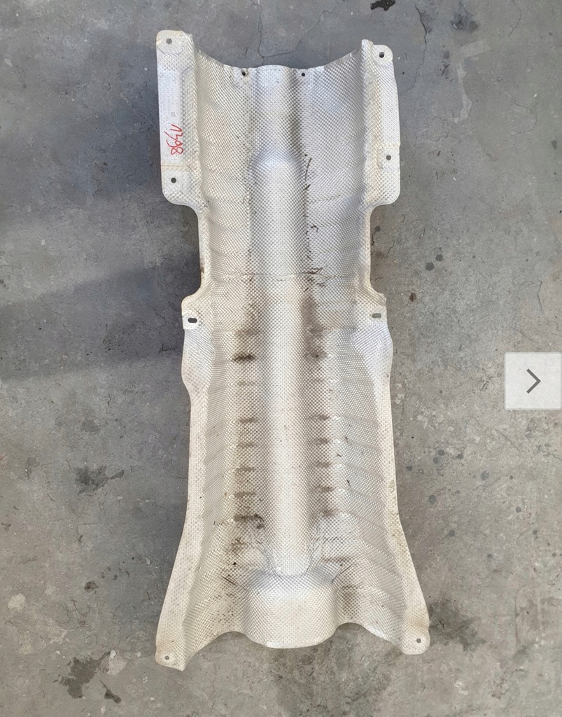 фото №1, Захист теплова bmw g11 7348359