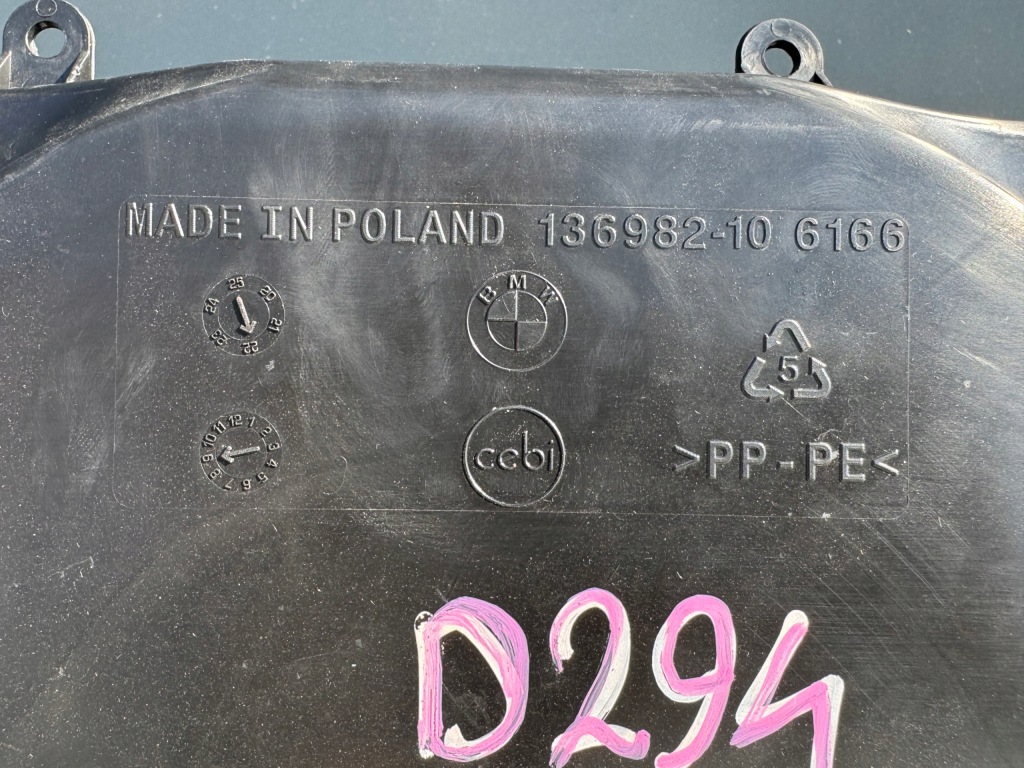 Bmw ix i20 балка перед жалюзи воздуховод воздуха бак омывателя Оригинал