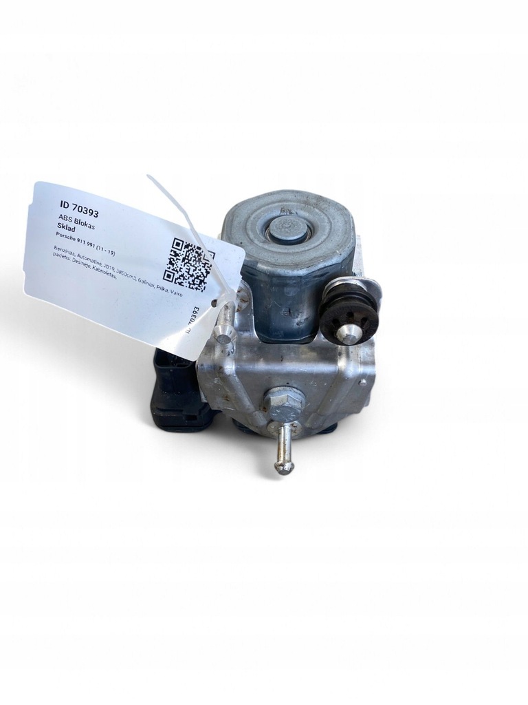 фото №10, Porsche 911 991 2018 насос abs 9p1614095e