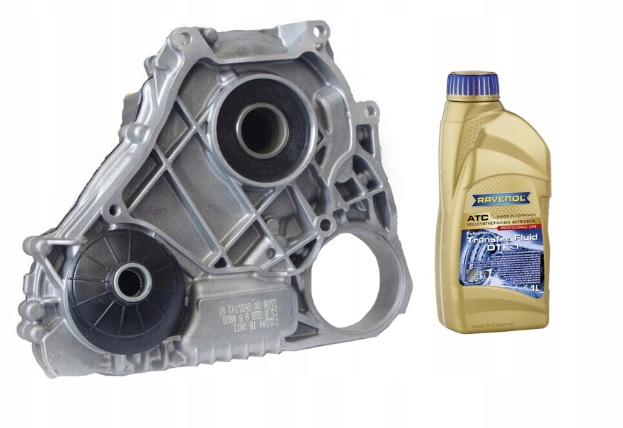 фото №1, Коробка передач приладова розподільник приводу bmw atc350