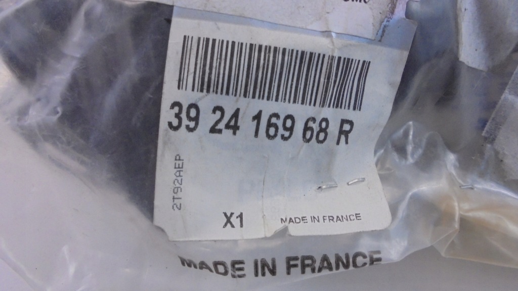 фото №4, Dacia sandero ii захист шарнір