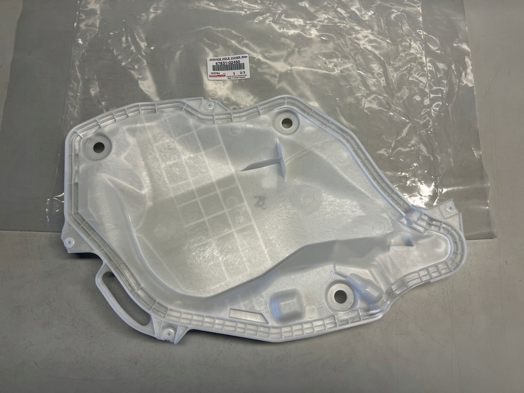 фото №1, Toyota corolla e21 захист двері правий перед nowa