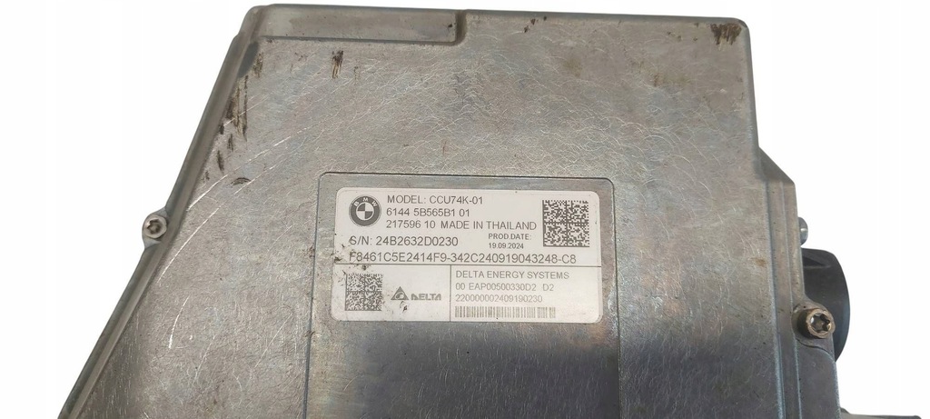 фото №7, Bmw 5 g61 инвертор аккумулятор wysokiego напряжения ccu 5b565b1