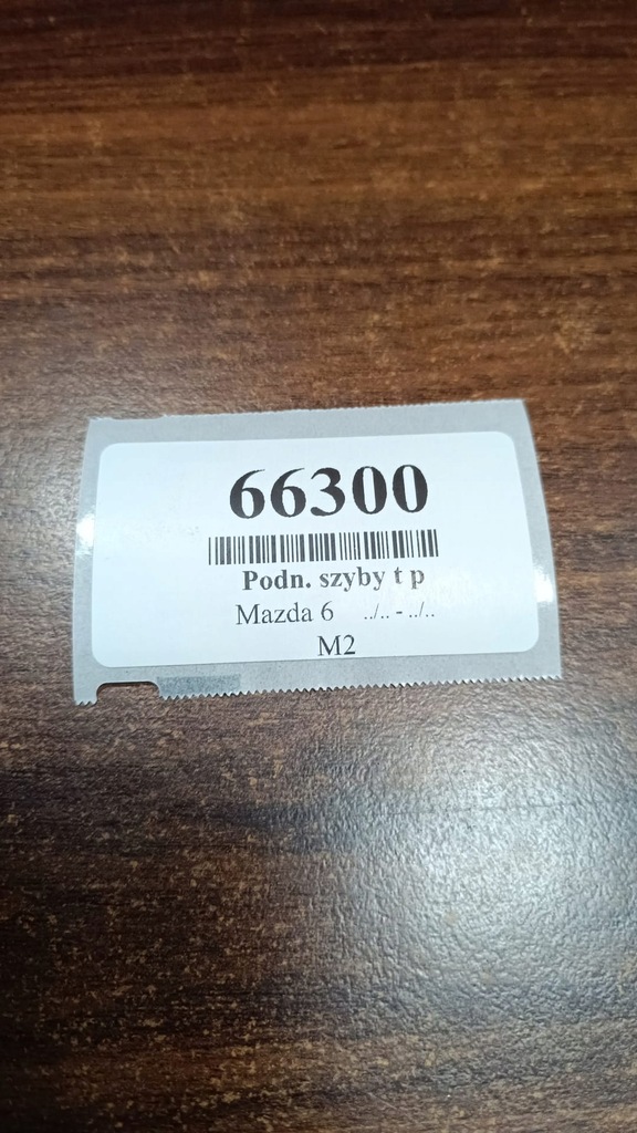 фото №11, Mazda 6 підйомник скло правий задня