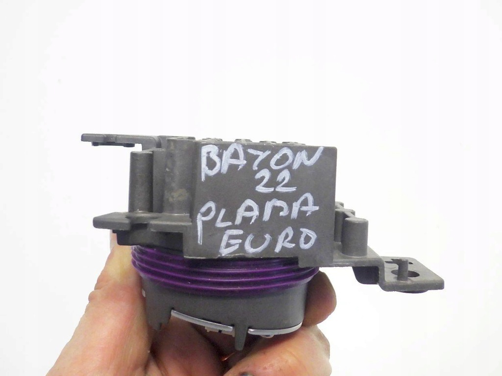 фото №2, Hyundai bayon преобразователь led drl правый перед