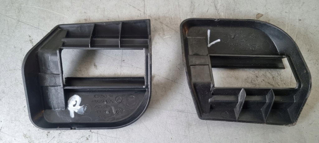 фото №6, Захист рейки сидіння ml w 164