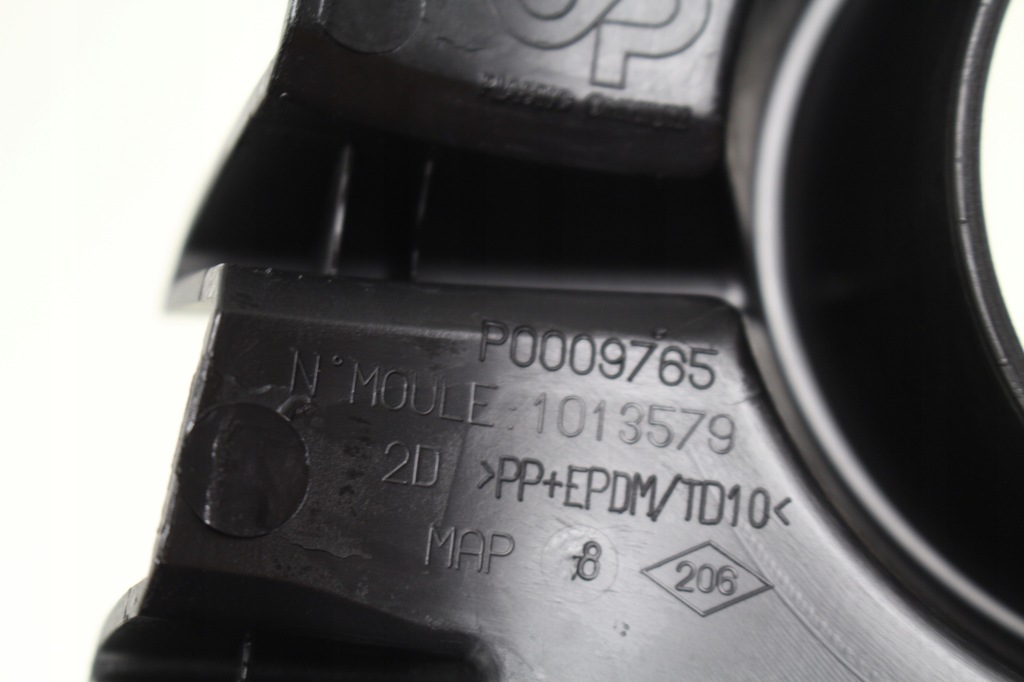 фото №7, Решётка бампера kpl. renault scenic ii lift