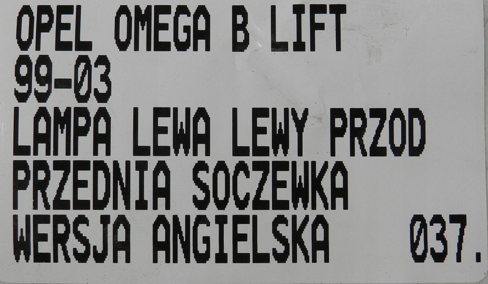 фото №9, Лампа ліва лівий перед opel omega b lift лінза