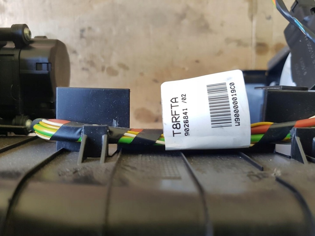 фото №7, Обігрівач peugeot anglik 3008 i 9673831480