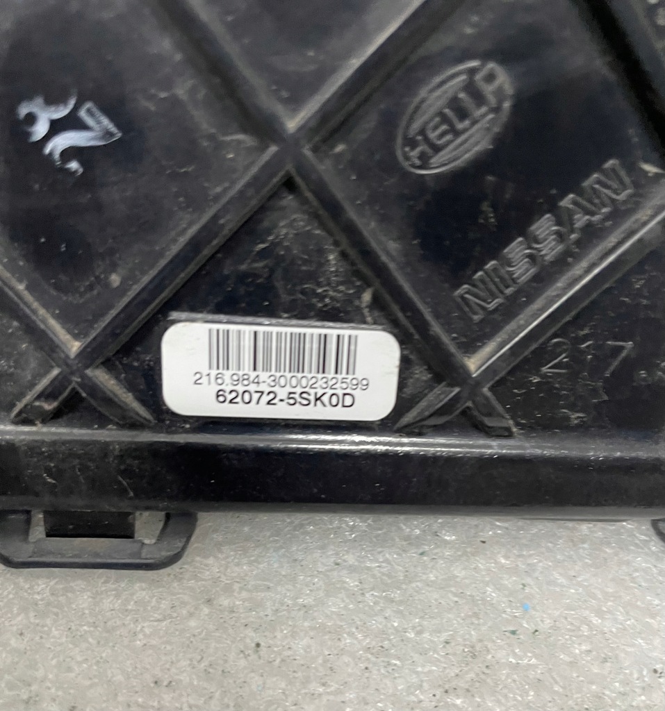 фото №6, Решётка радиатора решётка радиатора nissan leaf ii 62072-5sk0d