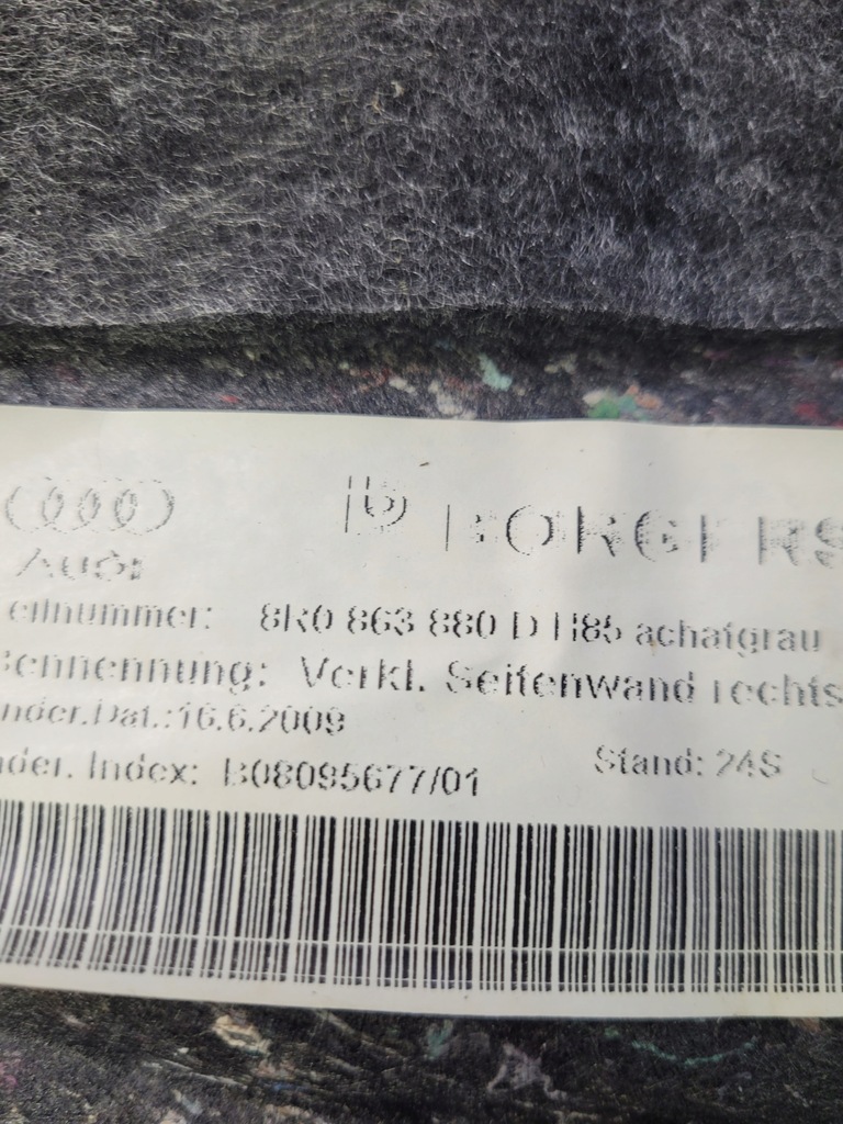 фото №7, Обшивка багажника правый audi q5 8r 8r0863880d серая