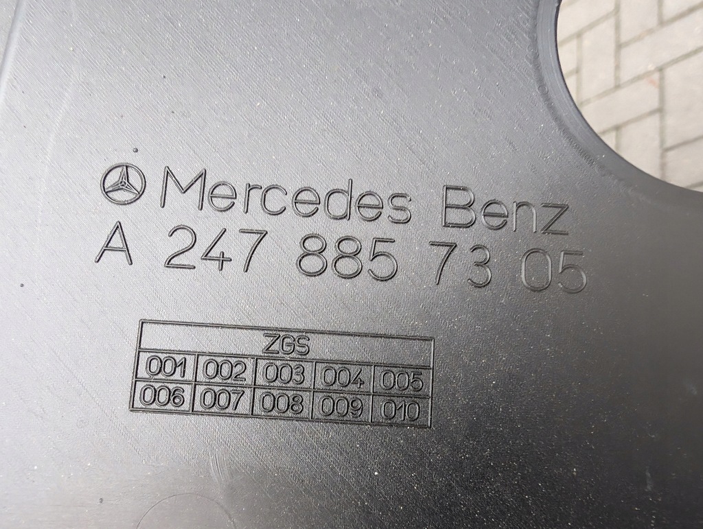 фото №9, Mercedes h247 w247 gla amg плита защита pod бампер a2478857305