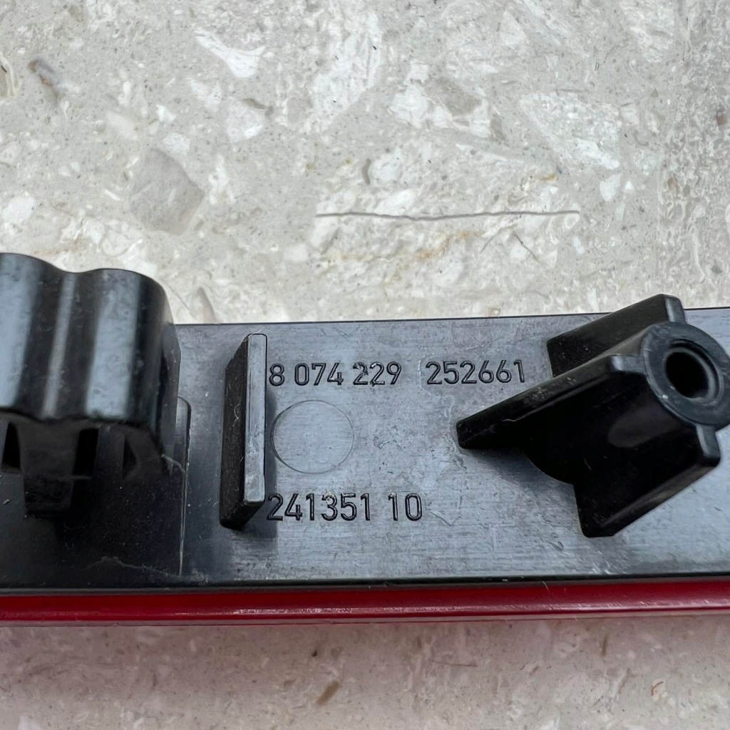 Bmw g20 отражатель бампера левый задний  8074229 Цена