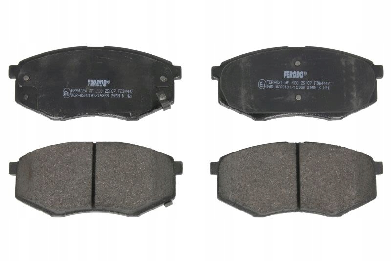 фото №2, Тормозная колодка тормозной kpl.