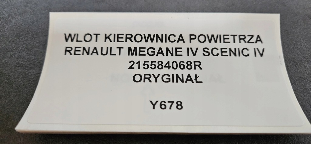 фото №4, Воздуховод воздуха renault meagane iv scenic iv