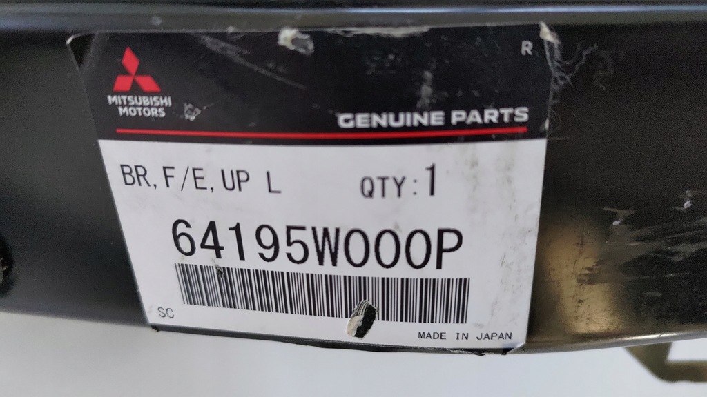 фото №6, Mitsubishi eclipse cross панель фари кронштейн фара лівий 21 - 24