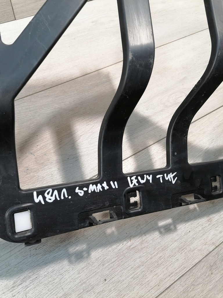 фото №9, Ford s-max ii напрямна бампер лівий задня em2b-r423a40-pia-3