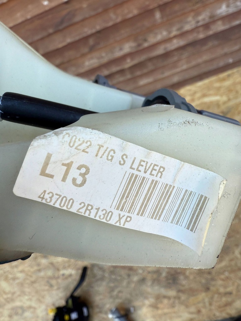 фото №13, Домкрат переключения передач hyundai i30 43700-2r130