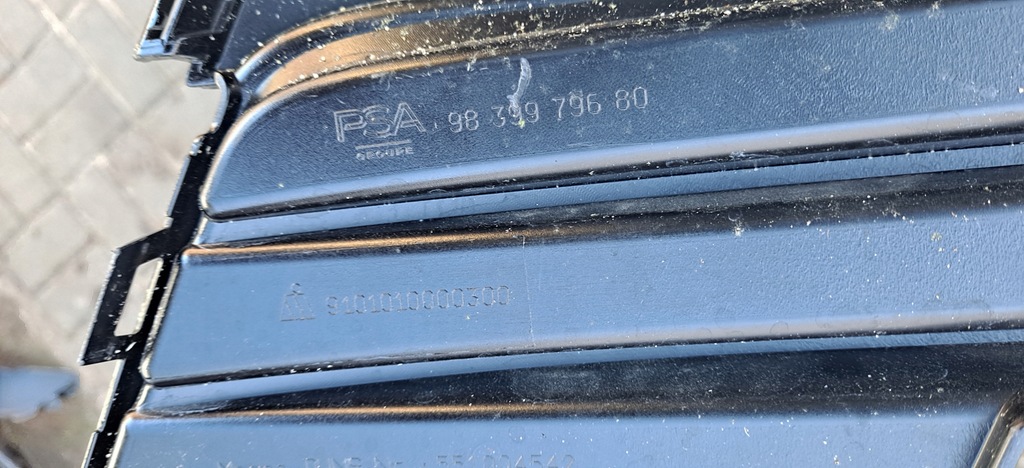 фото №8, Opel astra l vi решітка бампера середня 9839979680