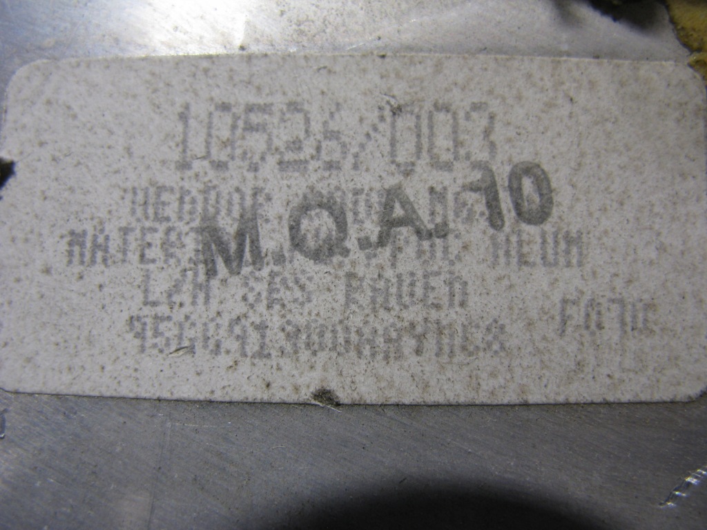 фото №6, Подушка пасажира 3x ford scorpio ii mk2 citroen xsara ii набір hurt