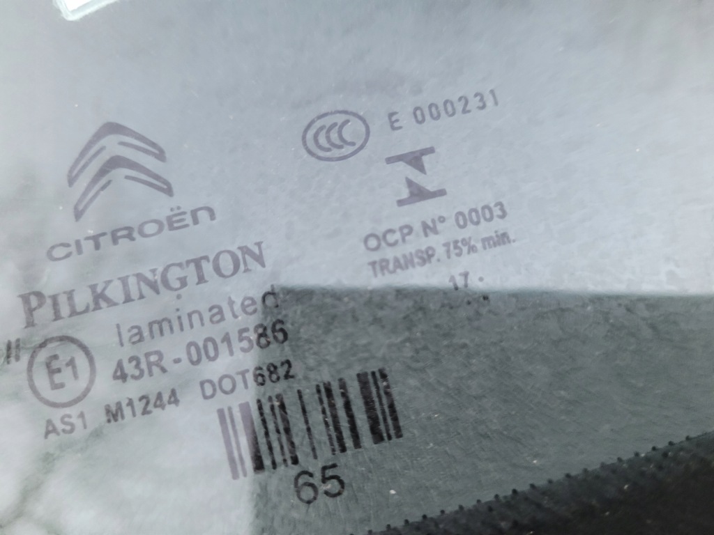 фото №2, Стекло лобовое перед citroen c3 iii 17 rok