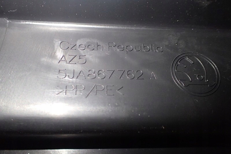 фото №6, Skoda rapid права підпора полиця задній 5ja867762a