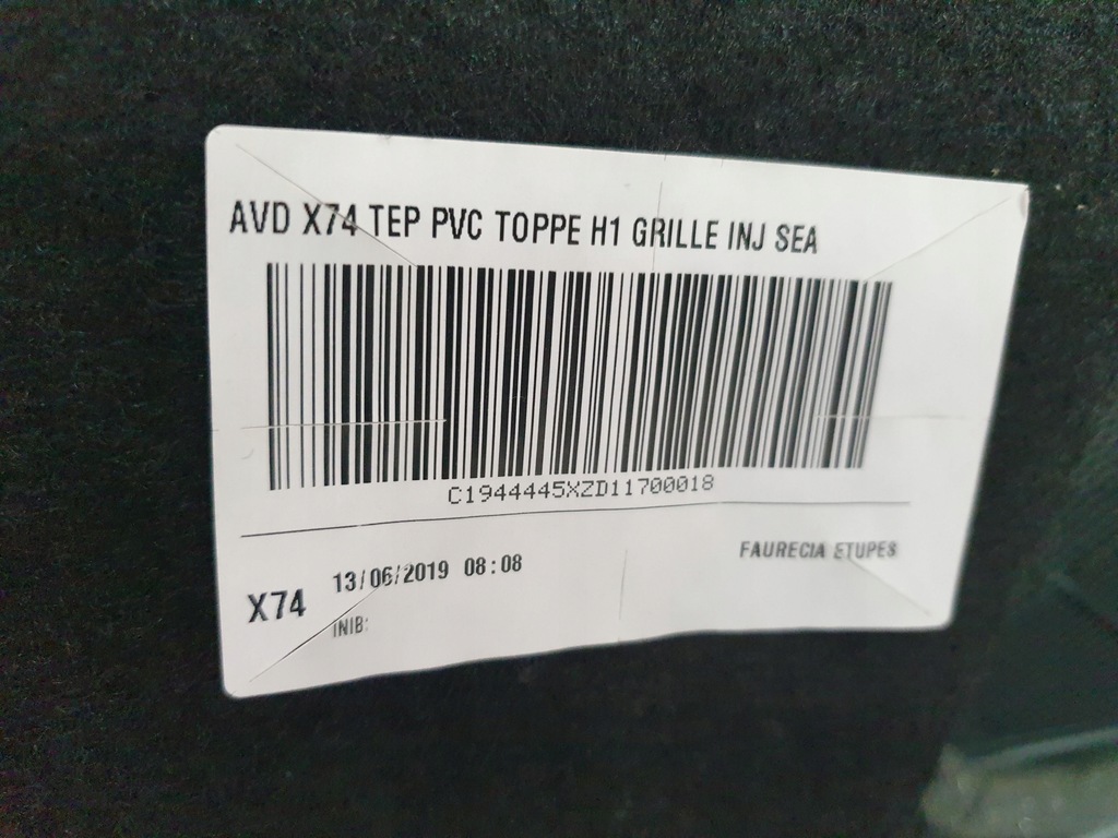 фото №4, Citroen ds7 обшивка дверь правый перед