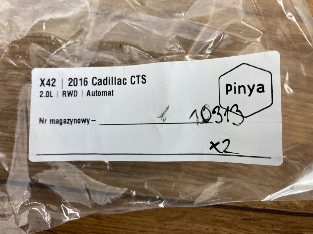 фото №9, Кронштейн сітка багажний cadillac cts iii 2014+