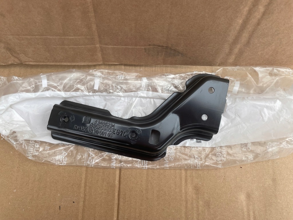 фото №1, Opel crossland x ліва кронштейн жалюзі шторка перед передні