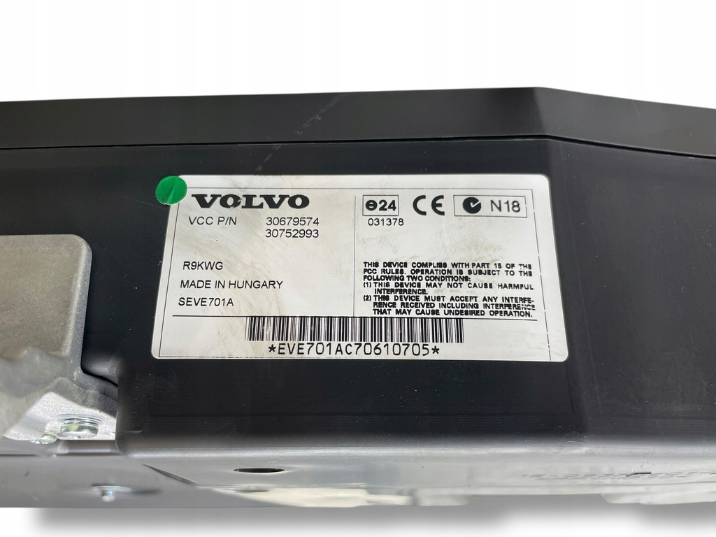 фото №12, Volvo v70 сабвуфер 30752993