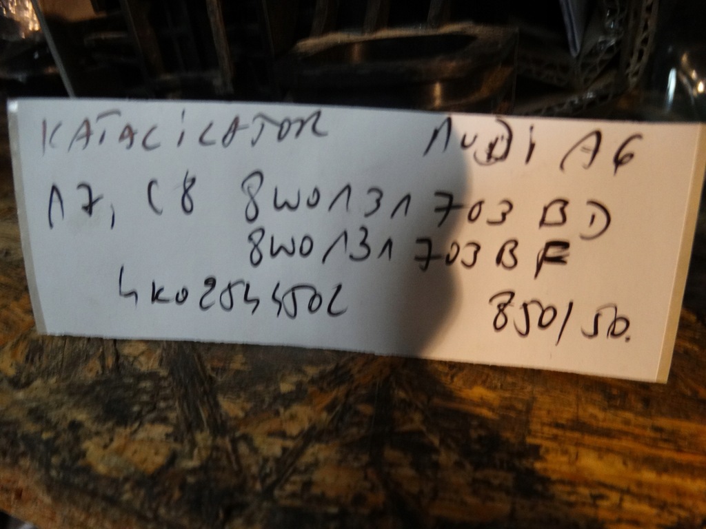 фото №4, Idealny kpl. каталізатор audi a6 a7 c8 1