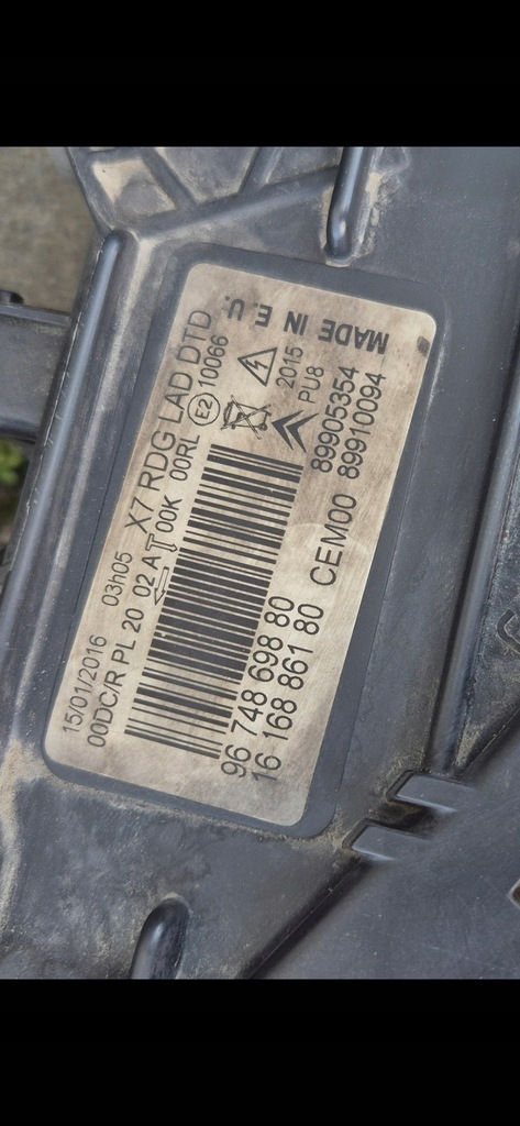 фото №8, Citroen c5 ii lift капот бампер крылья pas лампы ксенон led led радиатор