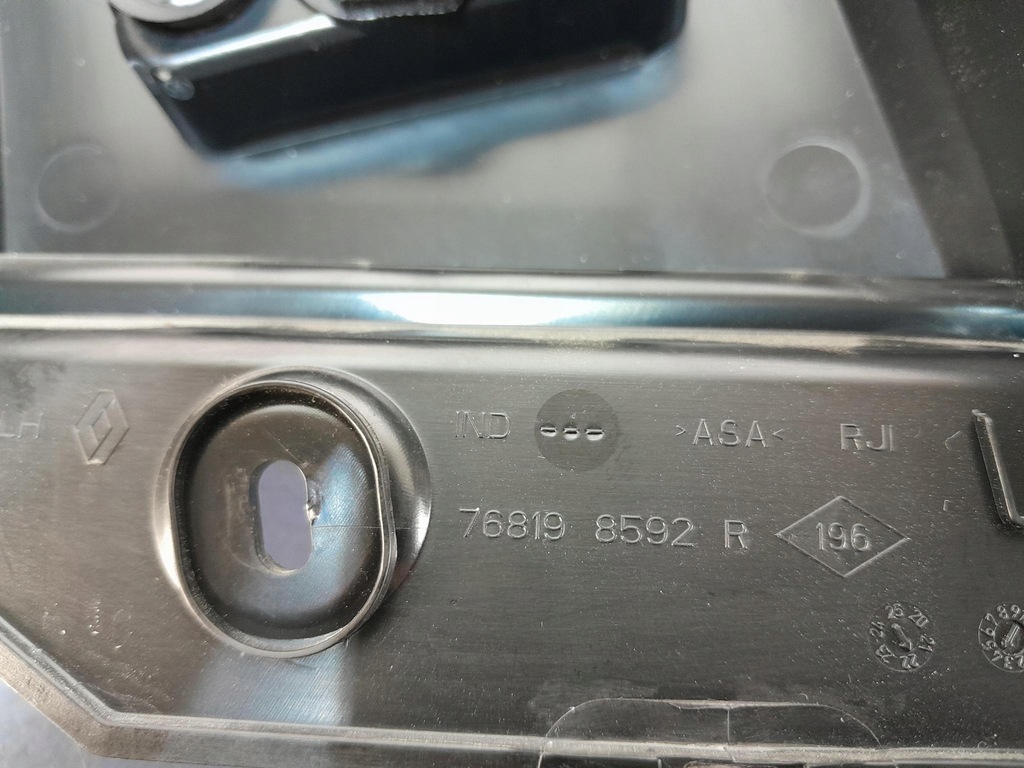 фото №5, Dacia jogger захист стійка права 833064164r