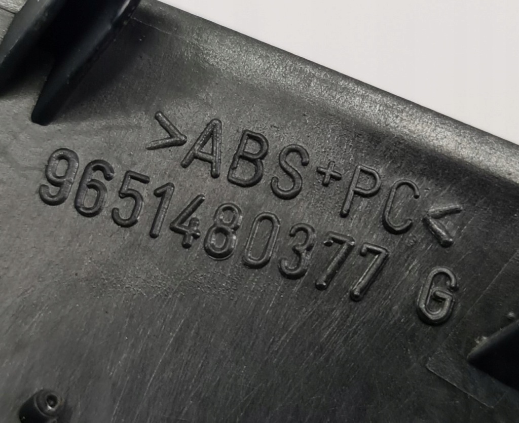 Накладка динаміка лівий перед citroen c6 1 Оригінал