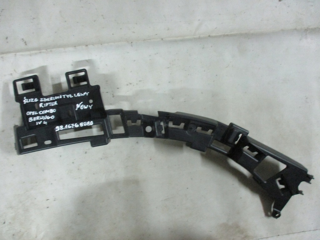 фото №7, Напрямна бампера лівий задня combo, rifter, berlingo iv 4