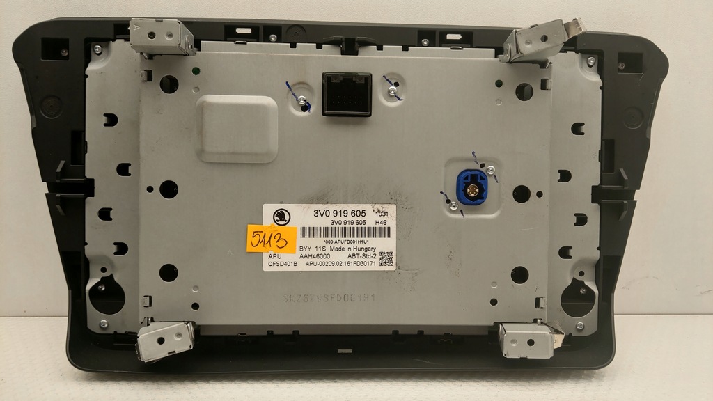 фото №7, Дисплей екран skoda superb 3v0919605