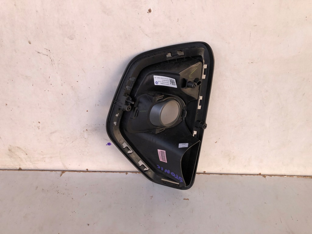 фото №6, Kia оригинальный номер 86526-h8410 решётка