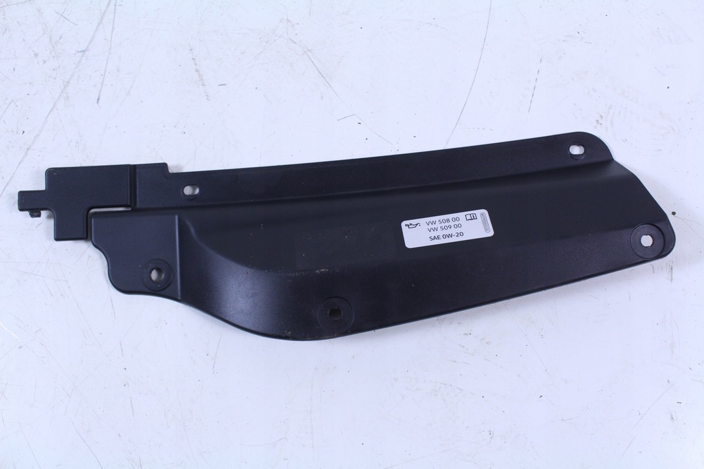 фото №1, Пластик захист поперечина skoda kamiq 22r.