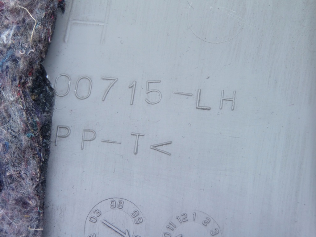 фото №4, Захист рама скло leawy задня land rover freelander i 2.0 td 4 двері